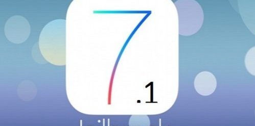 ios-7.1-jailbreak